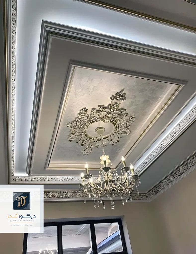اسقف جبس بلدي