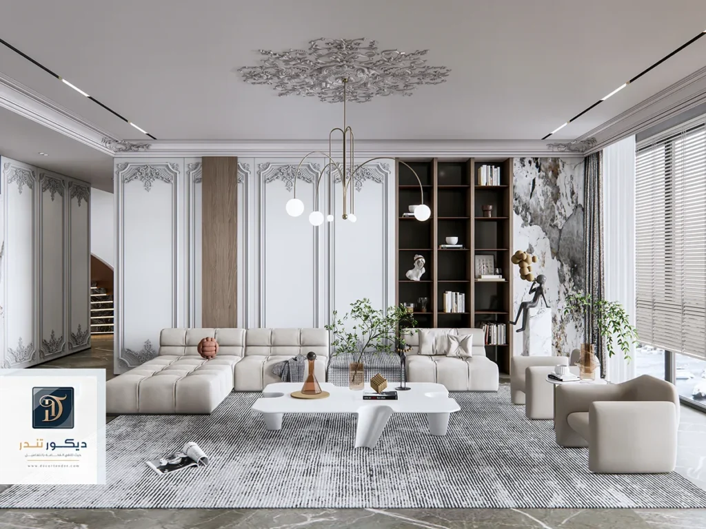 تصاميم مجالس بسيطة 2025