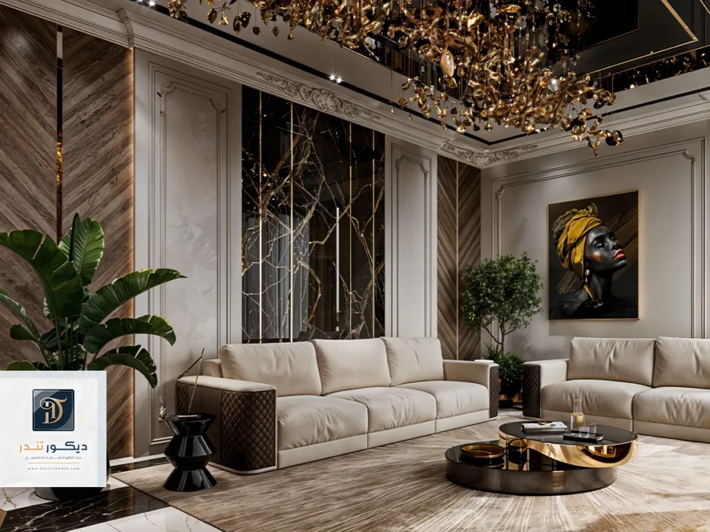 تصميم مجالس 2026