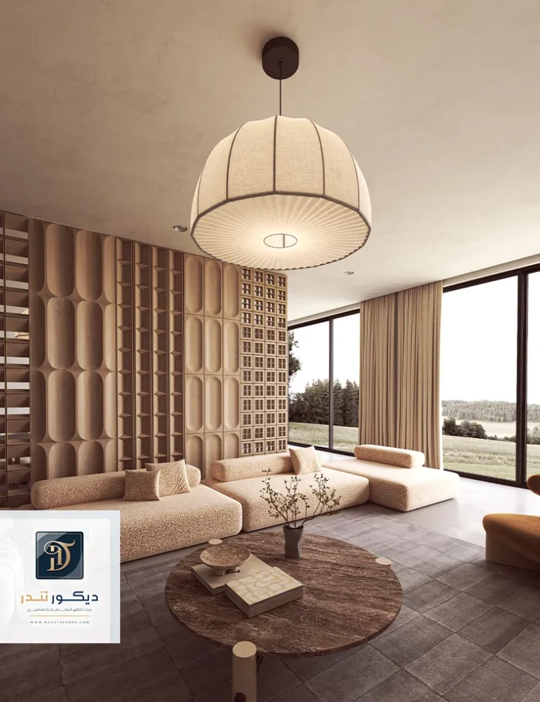 ديكور مجلس مودرن